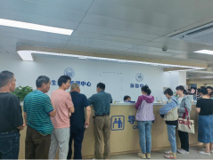 并严酷施行每年到医疗机构体检一次