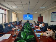 条研判风险现患并提出针对性办法